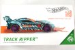 画像3: TRACK RIPPER / トラック・リッパー Hot Wheels id (3)