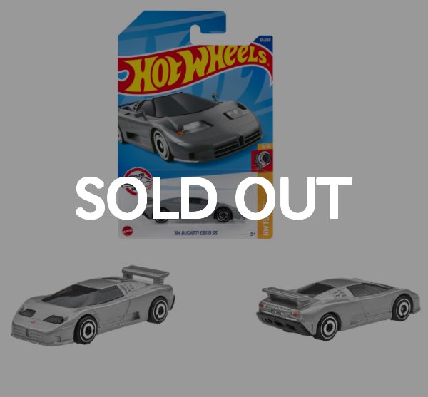 画像1: '94 BUGATTI EB110 SS / ブガッティ（日本国内単品版） (1)
