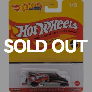 POP Culture - ホットウィール通販専門店 WHEEL'S GARAGE