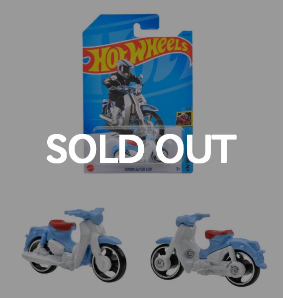 画像1: HONDA SUPER CUB / ホンダ・スーパーカブ（日本国内単品版） (1)