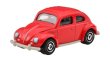 画像7: Matchbox Theme Volkswagen/ マッチボックス テーマアソート フォルクスワーゲン 6種10台セット 仮予約受付 2023年5月下旬発売予定 (7)