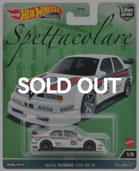 画像1: ALFA ROMEO 155 V6 Ti / アルファ・ロメオ（仮予約受付）Car Culture Spettacolare 2023年7月下旬入荷予定 (1)