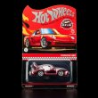 画像2: 1986 Porsche 959 2023 RLC Exclusive (2)