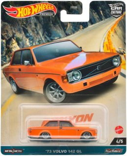 オートワールド・ストア限定 - 2023 ニッサン Z Amazon | autoworld 1/64 日産 Z 2023 セイランブルー Nissan Z