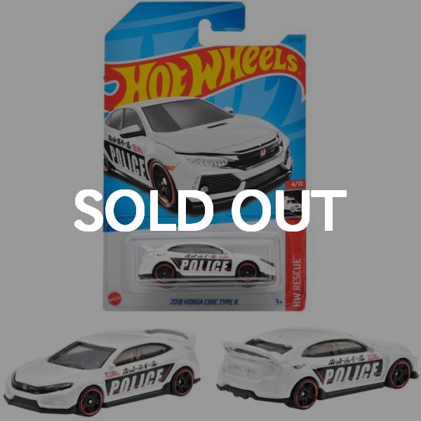 画像1: 2018 HONDA CIVIC TYPE R ホンダシビック・タイプアール（日本国内単品版）【SALE】 (1)