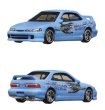 画像2: CUSTOM ACURA INTEGRA SEDAN GSR（仮予約受付）2024年6月下旬発売予定 ワイルドスピード (2)