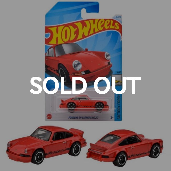 画像1: PORSCHE 911 CARRERA RS 2.7 ポルシェ（日本国内単品版） (1)