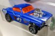 画像1: VOLVO P1800 GASSER ボルボ ギャッサー【SALE】 (1)