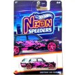 画像2: DATSUN 510 WAGON ダットサン 日産 ブルーバード・ワゴン Neon Speeders (2)