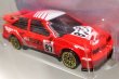 画像1: '87 FORD SIERRA COSWORTH フォード・シエラ・コスワース USカード (1)