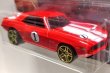 画像1: '69 CAMARO シボレー・カマロ ワイルドスピード (1)