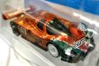 画像1: MAZDA 787B マツダ スーパートレジャーハント (1)