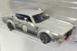 画像1: NISSAN SKYLINE 2000GT-R LBWK 日産スカイライン ケンメリ リバティ (1)