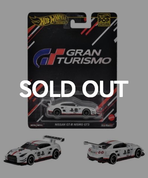 画像1: NISSAN GT-R NISMO GT3  Gran Turismo Pop Culture （仮予約受付） 2024年9月中旬発売予定  (1)