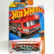 画像2: HOT WHEELS HIGH ホットウィール・ハイ (2)