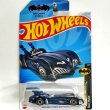 画像2: BATMAN & ROBIN BATMOBILE バットマン ロビン バットモービル (2)