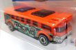 画像1: HOT WHEELS HIGH ホットウィール・ハイ (1)