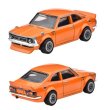 画像2: '72 TOYOTA COROLLA LEVIN トヨタ・カローラ・レビン（仮予約受付）2024年9月下旬発売予定 Car Culture Japan Historics 4 (2)