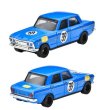 画像2: '64 PRINCE SKYLINE プリンス・スカイライン Car Culture Japan Historics 4 (2)