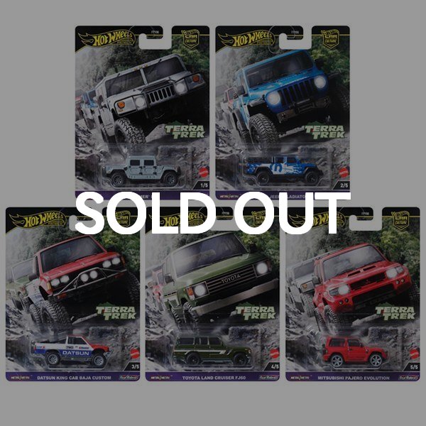 画像1: 【まとめ買い】Car Culture Terra Trek 2024年10月中旬発売分 全5種セット （仮予約受付） (1)