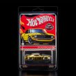 画像2: 1970 Ford Mustang Boss 302 / 2024 RLC Exclusive (2)