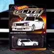 画像3: 1990 BMW 318i Touring - ELITE64 HWC  (3)