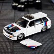 画像1: 1990 BMW 318i Touring - ELITE64 HWC  (1)