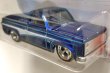 画像1: '83 CHEVY SILVERADO シェビー・シルバラード スーパートレジャーハント (1)