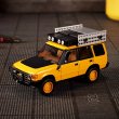 画像1: '94 LAND ROVER DISCOVERY - ELITE64 Mod Shop HWC / ランドローバー・ディスカバリー (1)