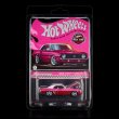 画像3: '69 CHEVY CAMARO SS / 2024 RLC Exclusive Pink Edition (3)