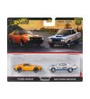 画像1: プレミアム 2パック  '71 AMC JAVELIN / AMC REBEL MACHINE（仮予約受付） 2025年2月上旬入荷予定 2-car set (1)