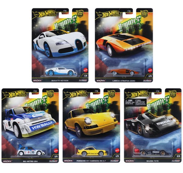 画像1: 【まとめ買い】Car Culture Hammer Drops 全5種セット  (1)