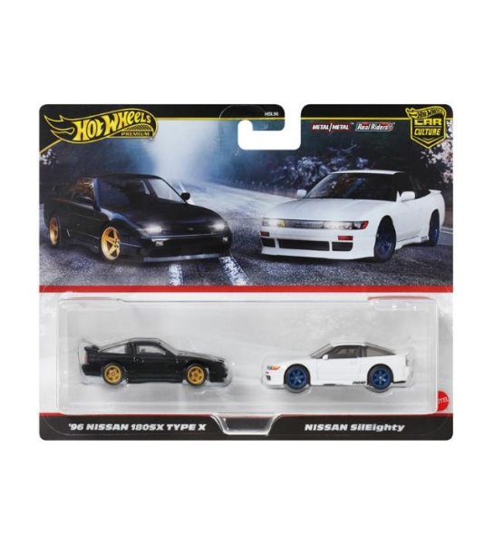 画像1: プレミアム 2パック '96 NISSAN 180SX TYPE X / NISSAN SILEIGHTY（仮予約受付） 2025年2月上旬入荷予定 2-car set (1)