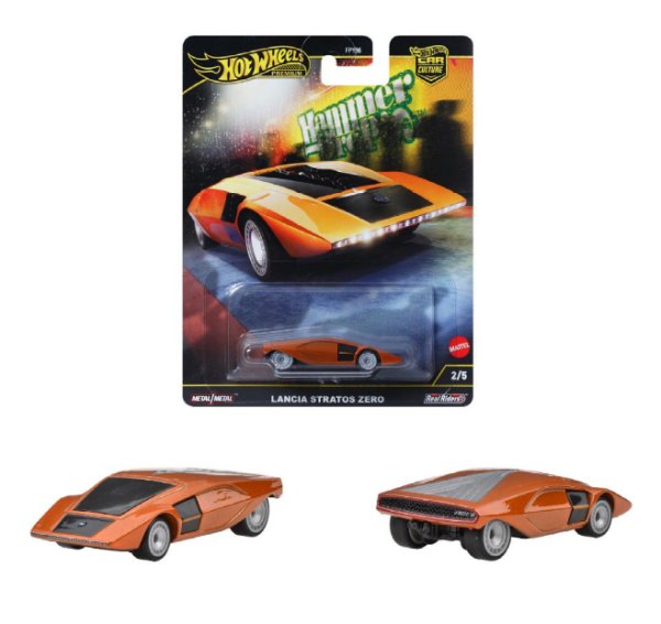 画像1: LANCIA STRATOS ZERO（仮予約受付）2025年2月上旬発売予定 Car Culture Hammer Drops (1)