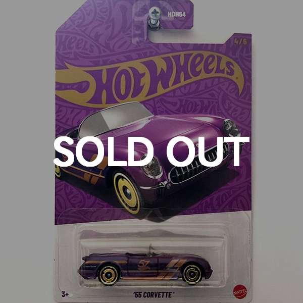 画像1: '55 CORVETTE シボレー・コルベット Purple & Gold 57th (1)
