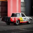 画像2: 1989 Toyota HiLux Stadium Truck - ELITE64 HWC  (2)