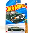 画像2: MERCEDES-BENZ 500 E メルセデス・ベンツ (2)