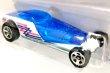 画像1: HI-ROLLER ハイ・ローラー (1)