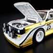 画像2: 1985 AUDI SPORT QUATTRO / アウディ・スポーツ・クワトロ S1 2025 RLC Exclusive (2)