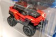 画像1: POWER WHEELS DUNE RACER パワーウィールズ・デューン・レーサー BOGZILLA (1)