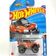 画像2: POWER WHEELS DUNE RACER パワーウィールズ・デューン・レーサー BOGZILLA (2)