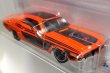 画像1: '71 DODGE CHALLENGER ダッジ・チャレンジャー (1)