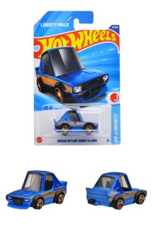 ホットウィール Gulf 5台コンプセット Hot Wheels ホットウィール/テーマオートモーティブ アソート