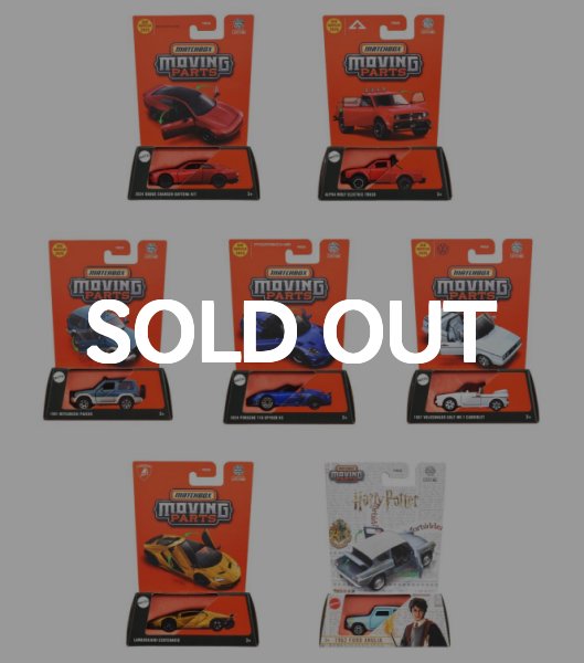 画像1: Matchbox Moving Parts Mix E 7種8台セット 仮予約受付 2025年6月下旬発売予定 (1)