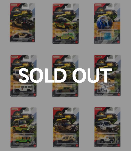 画像1: Matchbox Jurassic World Basic Mix A 24台セット 仮予約受付 2025年6月下旬発売予定 (1)