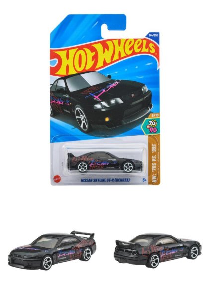 画像1: NISSAN SKYLINE GT-R (BCNR33)（日本国内単品版）2025年7月上旬発売 仮予約受付 (1)
