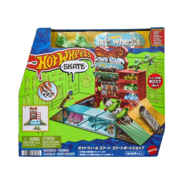画像1: Hot Wheels Skate Shop（仮予約受付） 2025年7月中旬発売予定  (1)