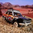 画像1: Matchbox Collectors 1970 Datsun 510 Rally マッチボックス (1)