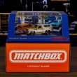 画像2: Matchbox Collectors 1979 Chevy Blazer マッチボックス シェビー・ブレイザー (2)
