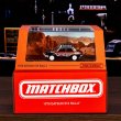 画像2: Matchbox Collectors 1970 Datsun 510 Rally マッチボックス (2)